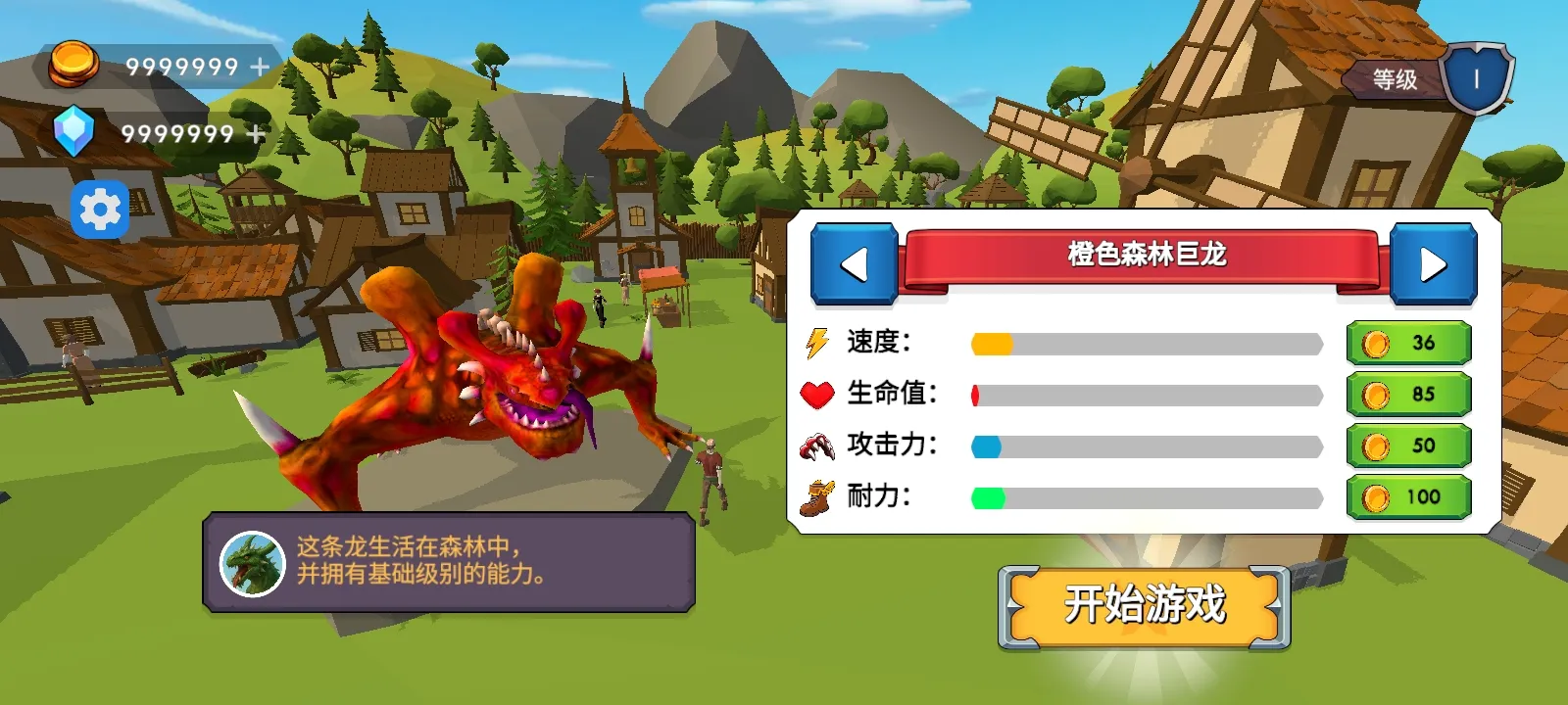 ��֮�ػ��ߴ�������(����ð����Ϸ)v5 ��׿���ͼ