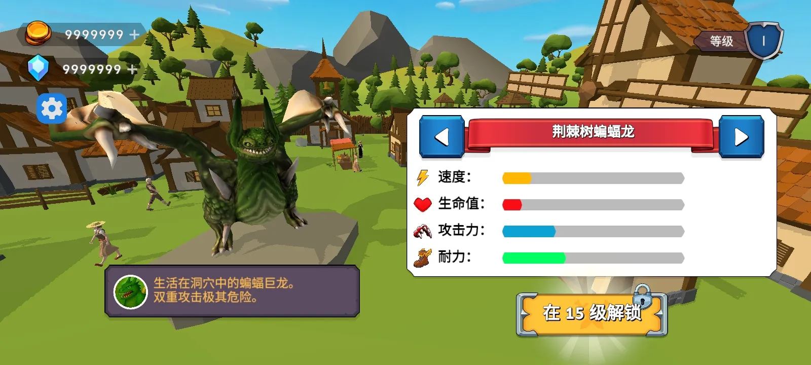 ��֮�ػ��ߴ�������(����ð����Ϸ)v5 ��׿���ͼ