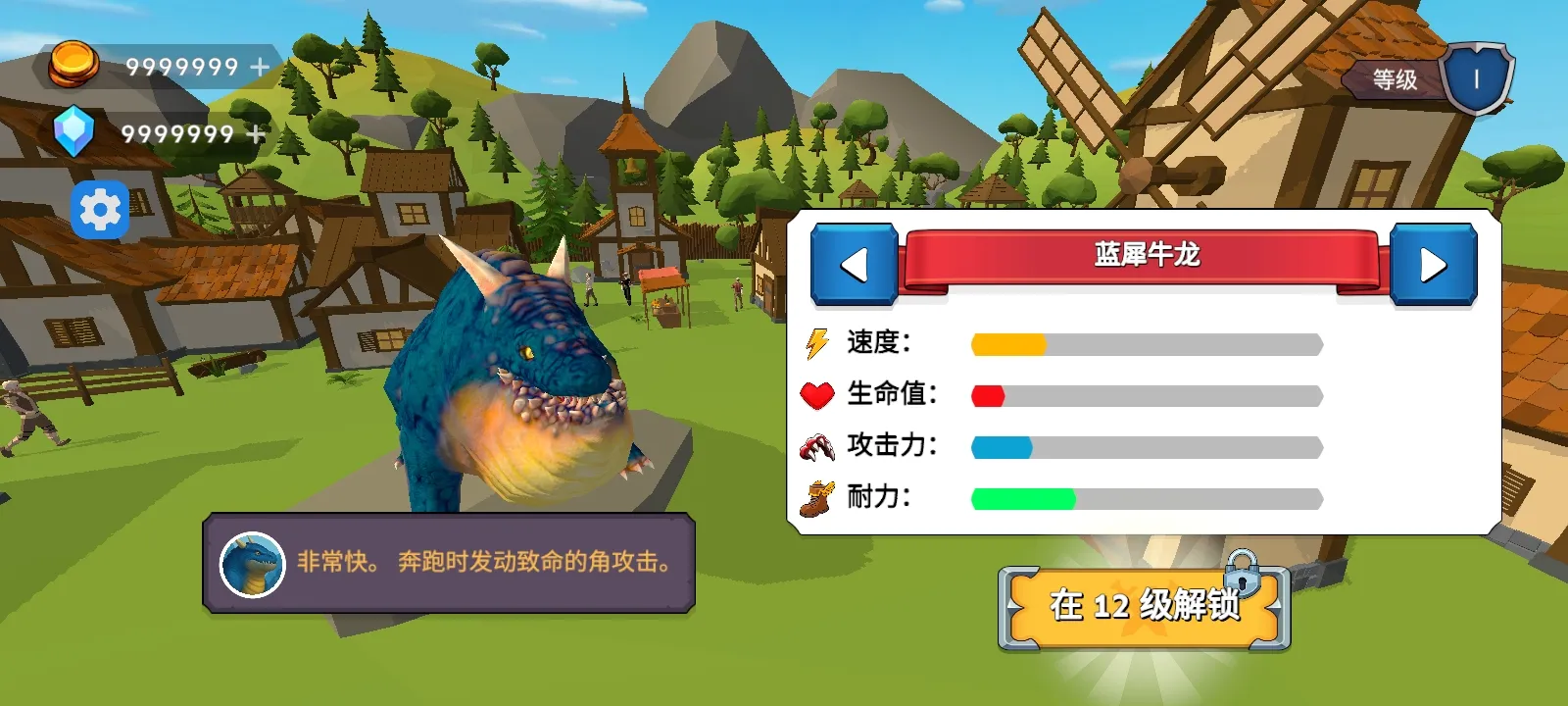 ��֮�ػ��ߴ�������(����ð����Ϸ)v5 ��׿���ͼ