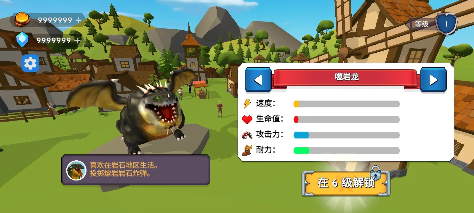 ��֮�ػ��ߴ�������(����ð����Ϸ)v5 ��׿���ͼ