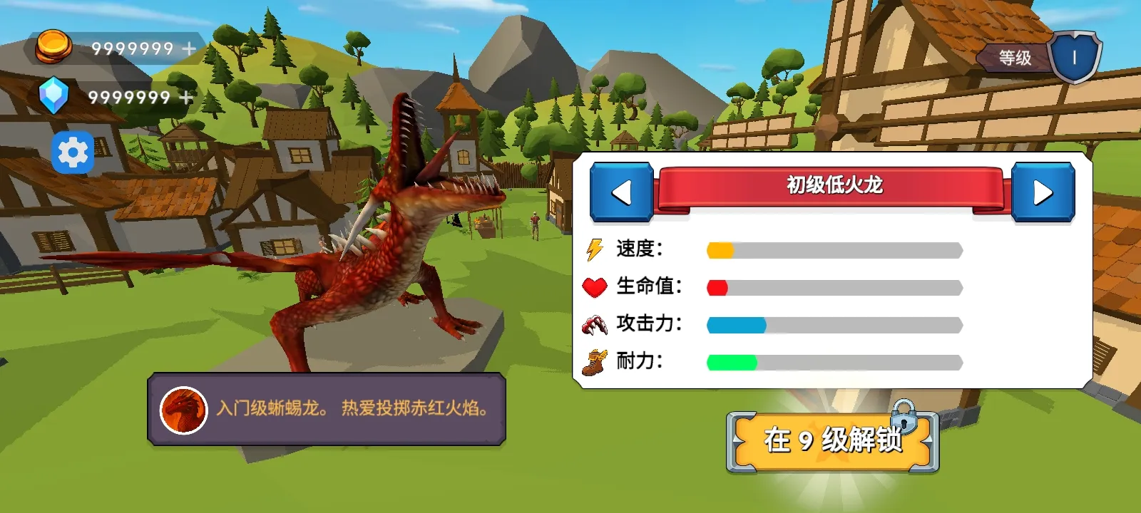 ��֮�ػ��ߴ�������(����ð����Ϸ)v5 ��׿���ͼ