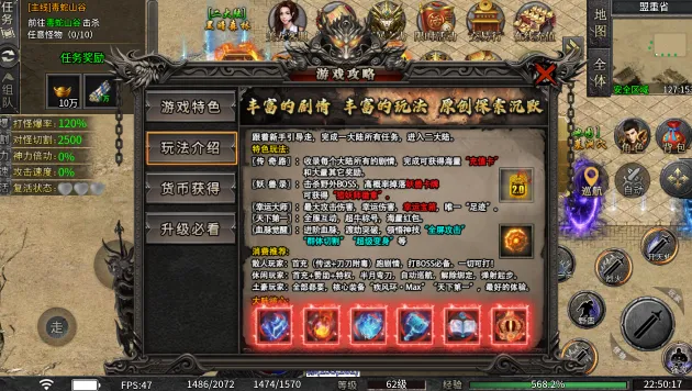 ����1502026���°汾v1.0 ��Ѱ��ͼ