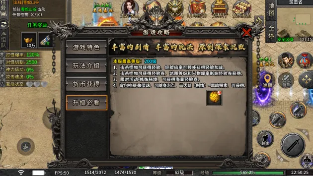 ����1502026���°汾v1.0 ��Ѱ��ͼ