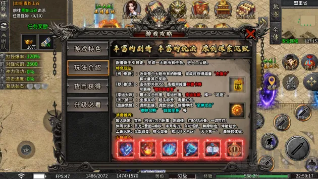 ����1502026���°汾