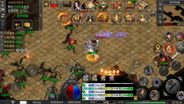 ����1502026���°汾v1.0 ��Ѱ��ͼ