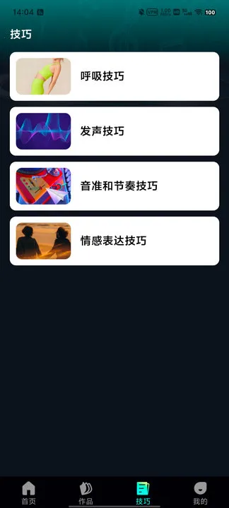 ����K����(�ֻ�K������)v1.0.0 ��׿���ͼ