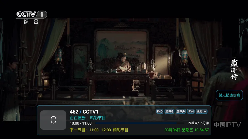 ��9ħ���������ð�(����ֱ������)v��9ħ��_bz64_1776.2 ��Ѱ��ͼ