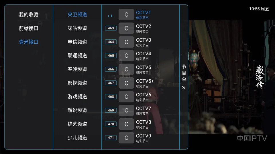 ��9ħ���������ð�(����ֱ������)v��9ħ��_bz64_1776.2 ��Ѱ��ͼ