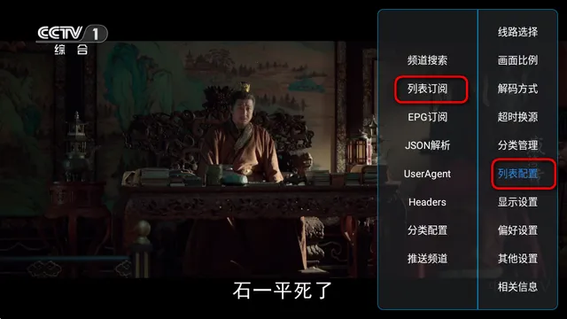 酷9魔播多线内置版 酷9魔播多线内置版