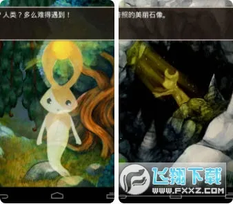 ħ��ɭ�ְ�׿���ֻ���v5.9.29 �ٷ������ͼ