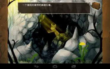 ħ��ɭ�ְ�׿���ֻ���v5.9.29 �ٷ������ͼ