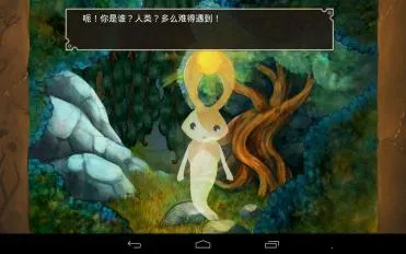 ħ��ɭ�ְ�׿���ֻ���v5.9.29 �ٷ������ͼ