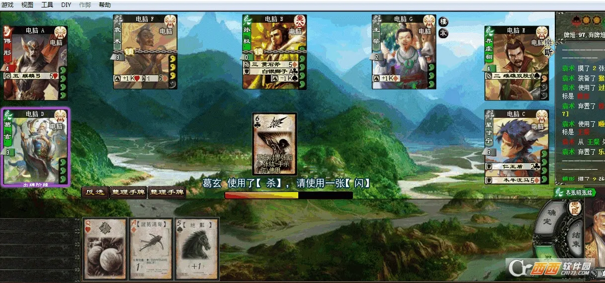 ����ɱ(����ɱ΢�Ű湥��)v4.5.4 ��׿���ͼ