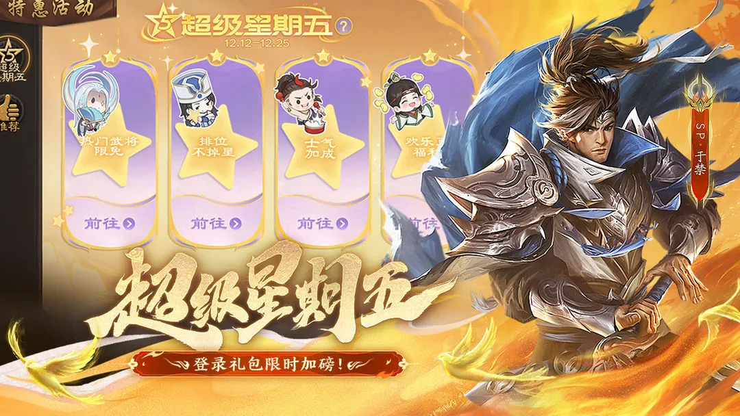 ����ɱ(����ɱ΢�Ű湥��)v4.5.4 ��׿���ͼ