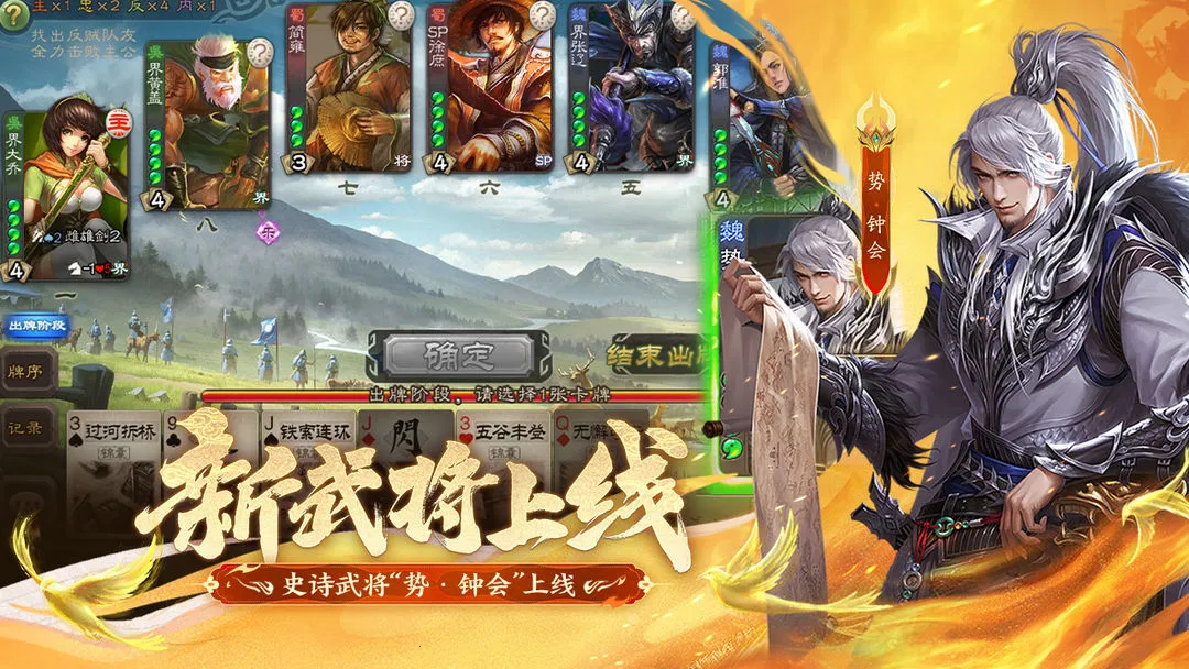 ����ɱ(����ɱ΢�Ű湥��)v4.5.4 ��׿���ͼ