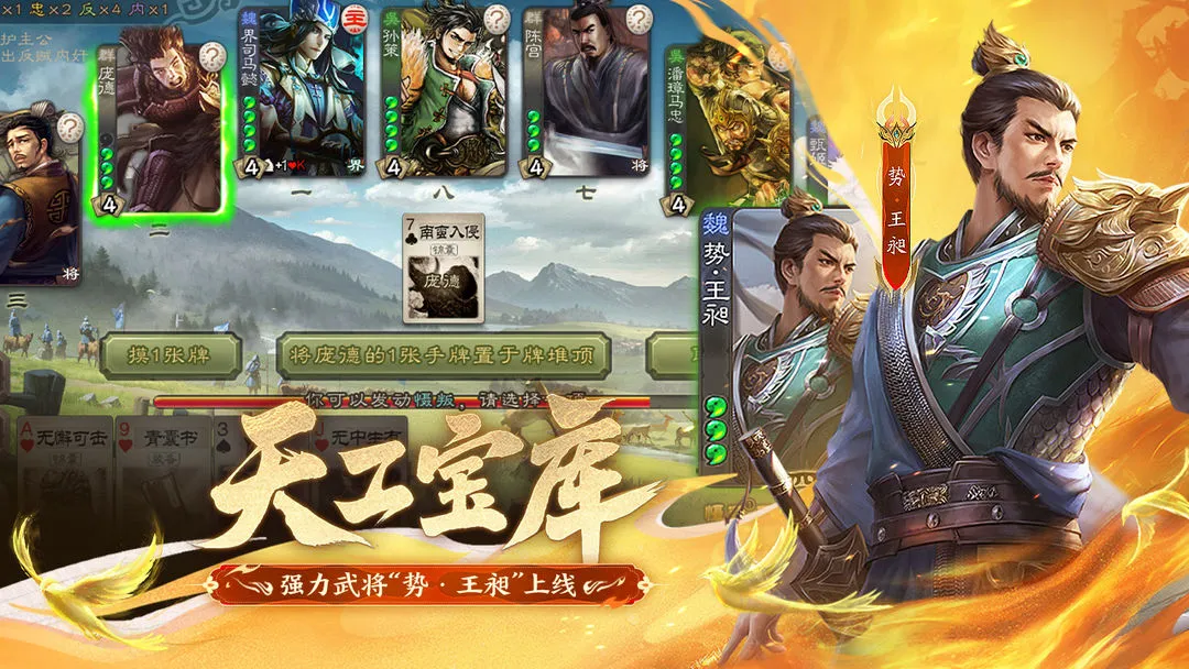 ����ɱ(����ɱ΢�Ű湥��)v4.5.4 ��׿���ͼ