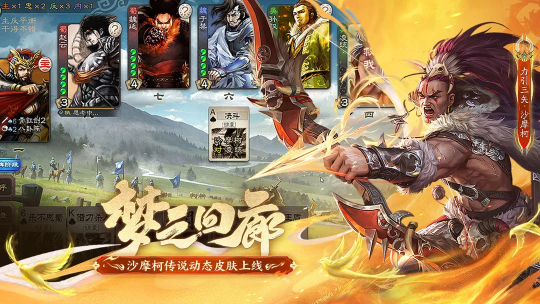 ����ɱ(����ɱ΢�Ű湥��)v4.5.4 ��׿���ͼ