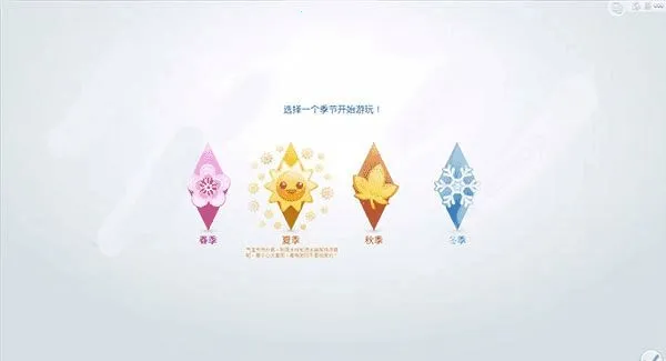 ģ������42026���°汾