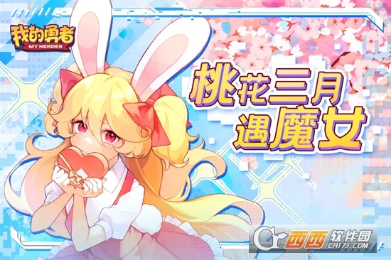 �ҵ�����(���ص�ĻRPG��Ϸ)v7.5.3 ��Ѱ��ͼ