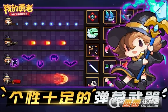 �ҵ�����(���ص�ĻRPG��Ϸ)v7.5.3 ��Ѱ��ͼ