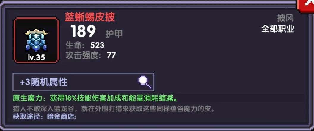 �ҵ�����(���ص�ĻRPG��Ϸ)