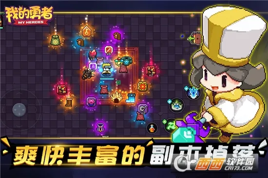 �ҵ�����(���ص�ĻRPG��Ϸ)v7.5.3 ��Ѱ��ͼ