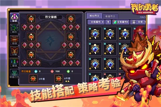 �ҵ�����(���ص�ĻRPG��Ϸ)v7.5.3 ��Ѱ��ͼ