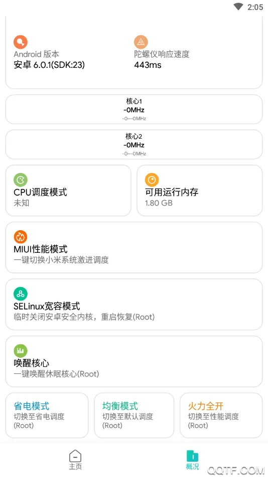 ��������������v3.0.2 ��Ѱ��ͼ