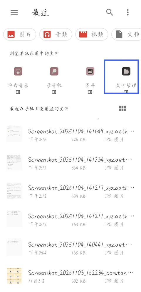 �������񶷽���3ȫ�������