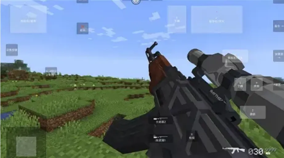 �ҵ�����ʹ��ս��v1.1.6.2 �ֻ����ͼ