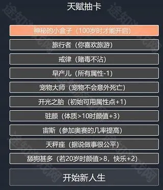 �����ؿ�ģ�������ɰ�