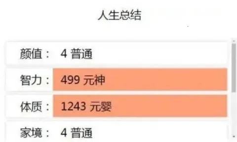 �����ؿ�ģ�������ɰ�