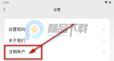 ��Ȧapp��˿Ȧ