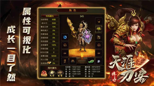 ���ĵ���(���Ŵ�����Ϸ)v1.7.306.10 ��׿���ͼ