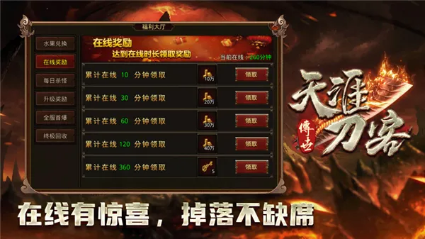 ���ĵ���(���Ŵ�����Ϸ)v1.7.306.10 ��׿���ͼ