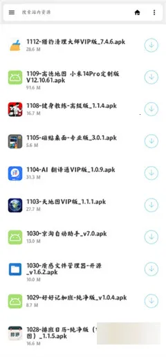 ��������(Ӧ����Ϸ������)