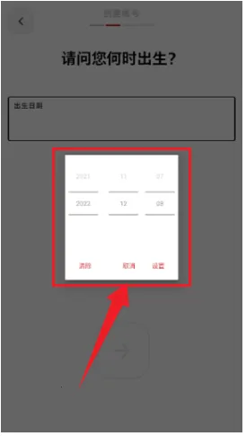 Riot Mobile��׿���ֻ���