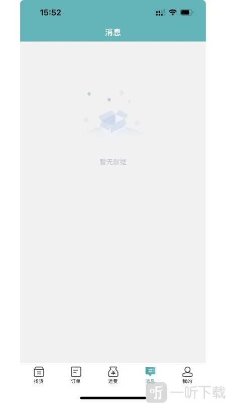 ·����׿���ֻ���