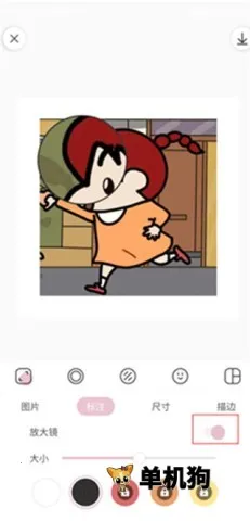 ��������ƽ��