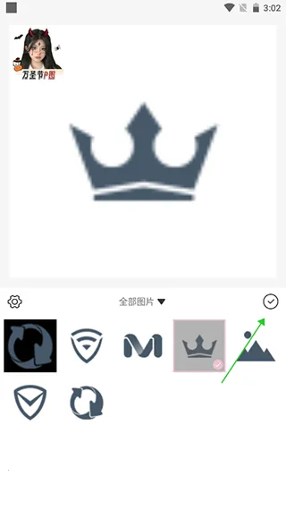 ��������ƽ��