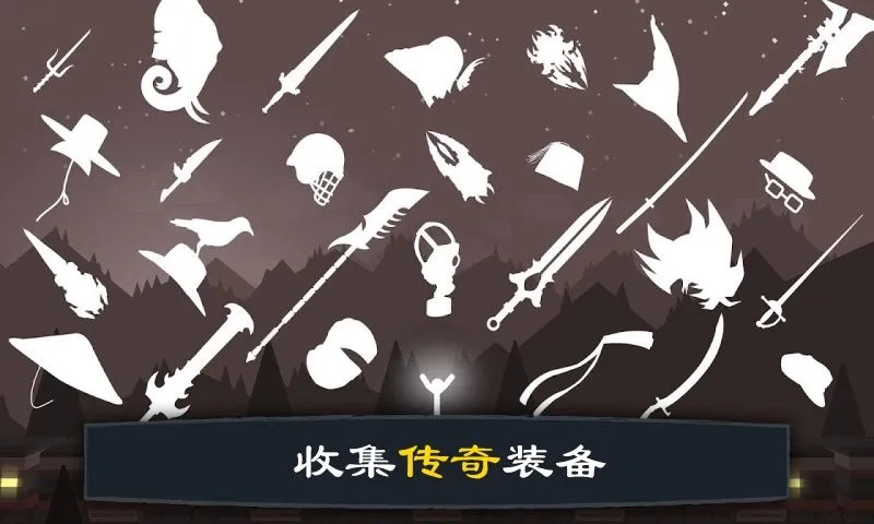 �����ս��2����۹�v1.6.3 ��׿���ͼ