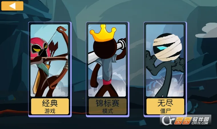 �����ս��2����۹�v1.6.3 ��׿���ͼ