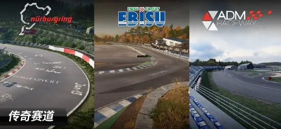 carxƯ������3�ƽ�����°�v1.11.0 ��׿���ͼ