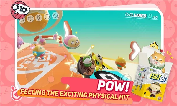 Eggy Party(�����ɶ���Ϸ)v1.0.192 �ֻ����ͼ