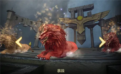 统治与文明全球服 统治与文明全球服