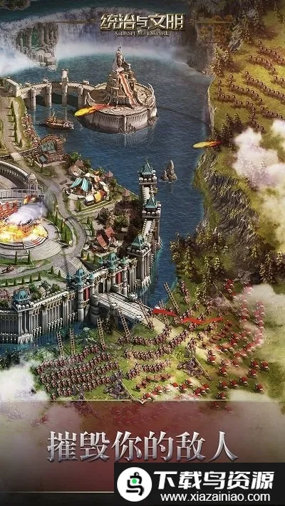 ͳ��������ȫ���v2.70.0 �ֻ����ͼ