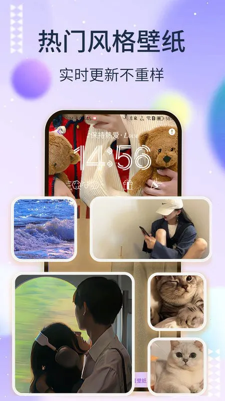 �鶯���ƽ�氲׿����v1.8.1 �ٷ������ͼ