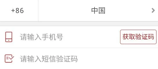 网易手机将军令2026官方最新版本 网易手机将军令2026官方最新版本