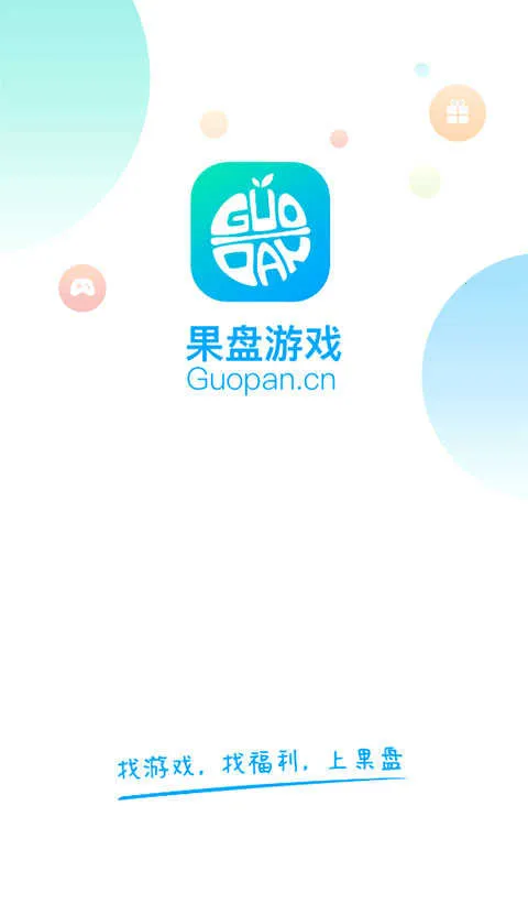 18游戏盒(果盘游戏平台) 18游戏盒(果盘游戏平台)