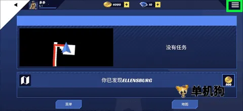 美国卡车模拟器破解版 美国卡车模拟器破解版